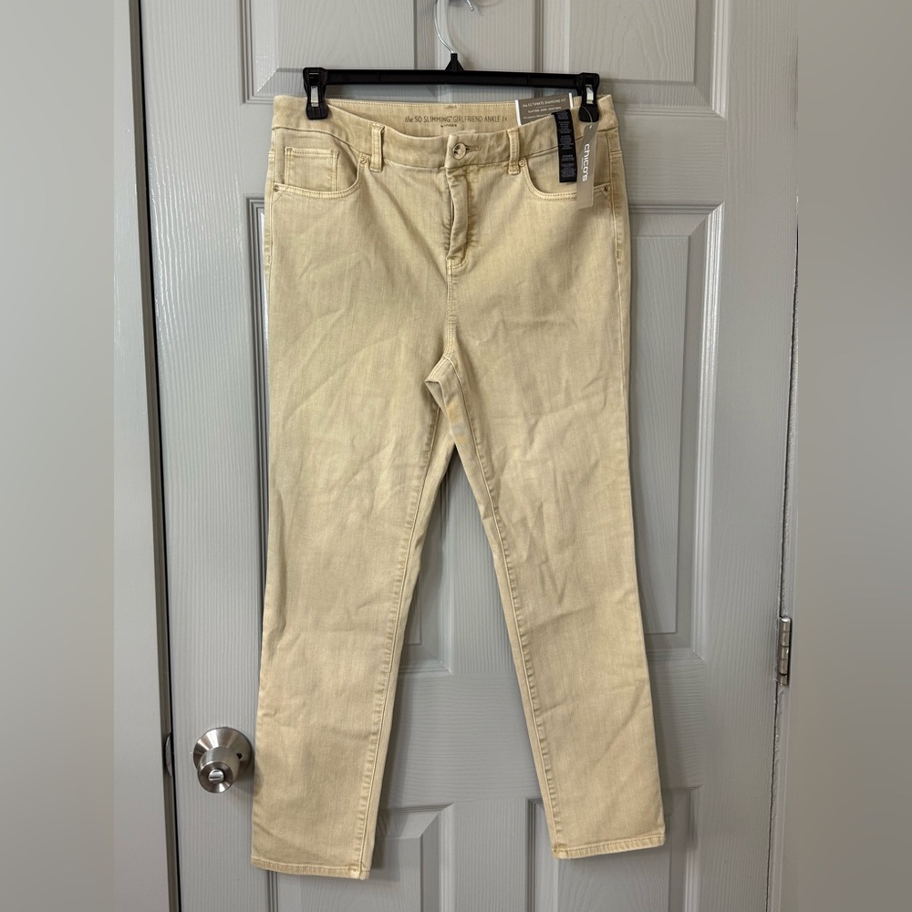 Chico's | Balboa | Beige | So Slimming |Girlfriend Ankle Jean | Size 1 Regular
